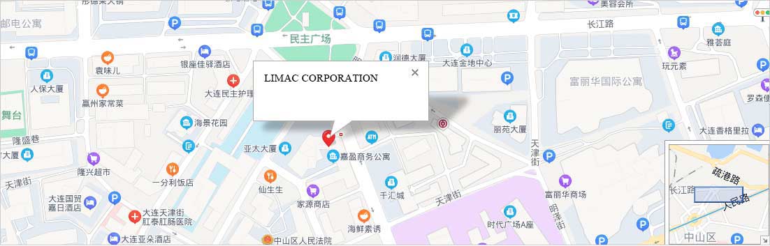 Limac Corporation Limac Corporation